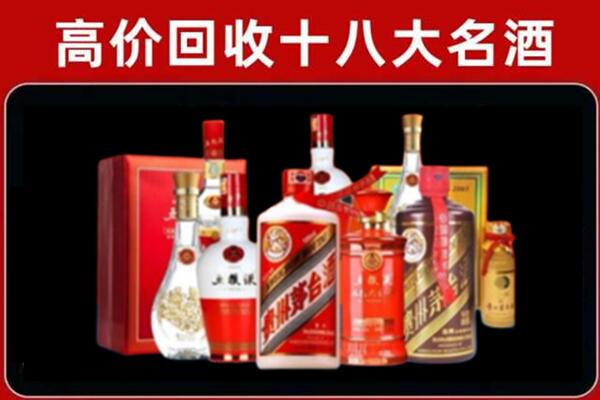 东莞横沥镇奢侈品回收价格